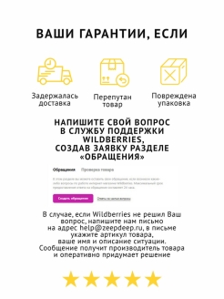 Зайти на сайт кракен
