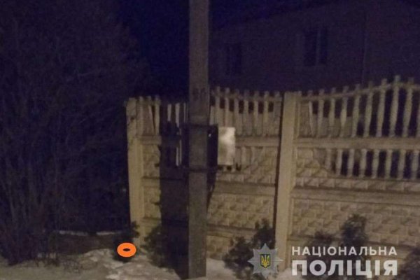 Кракен зеркало ссылка онлайн