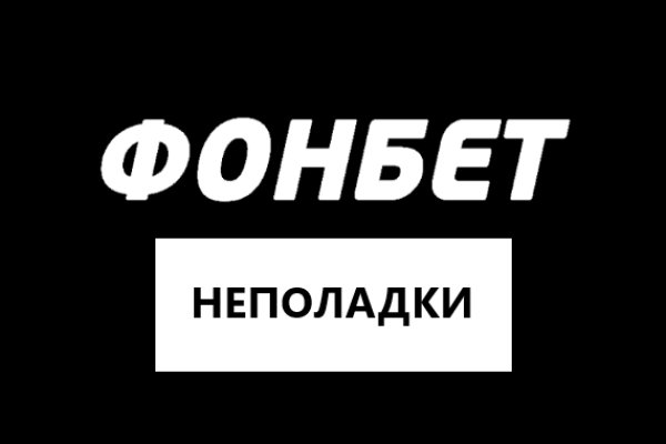 Кракен ссылка store