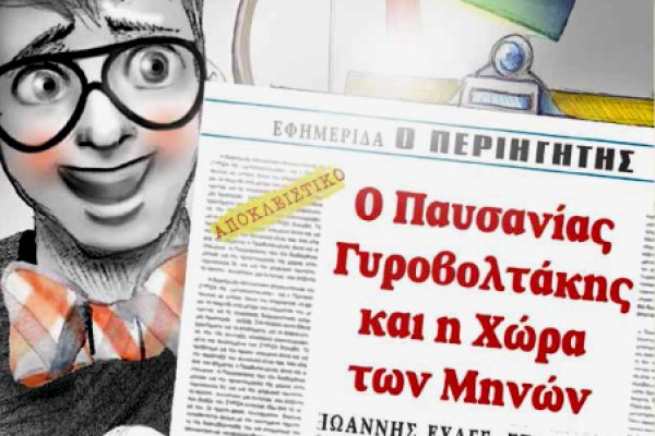 Как найти сайт кракен