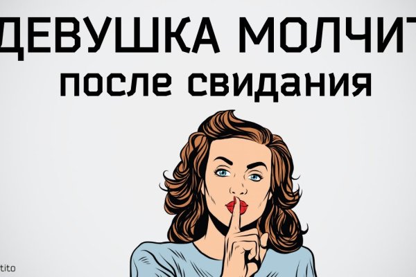 Kraken новая ссылка