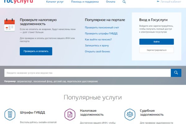 Клир ссылка на кракен 2025