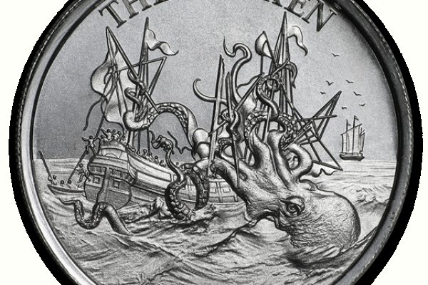 Kraken сайт kraken torion