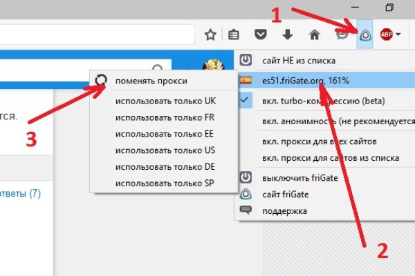 Как зайти на площадку кракен