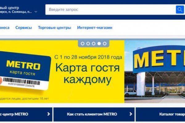 Кракен даркнет актуальная ссылка