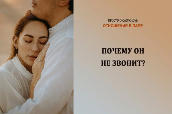 Вывести деньги с кракена