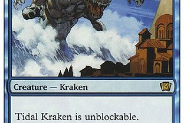 Площадка кракен kraken dark link