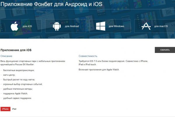 Наркотики заказать