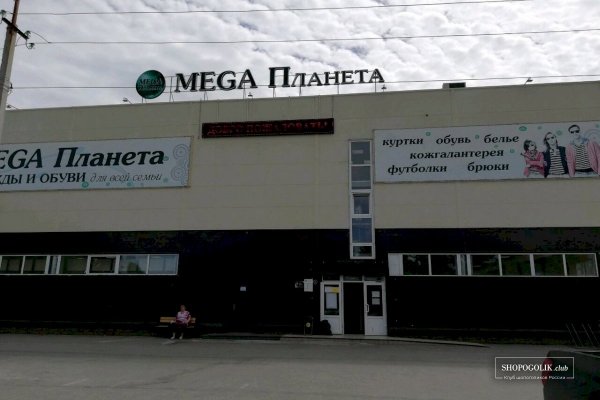 Что такое кракен в интернете