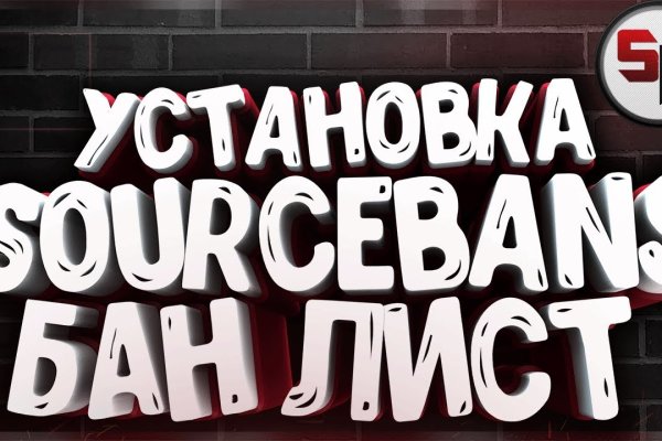 Оригинальная ссылка на кракен