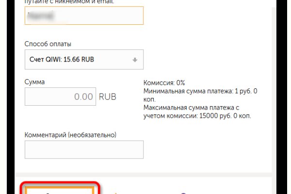 Сайт кракен тор