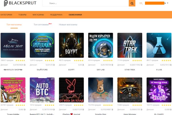 Кракен даркнет 2krnmarket