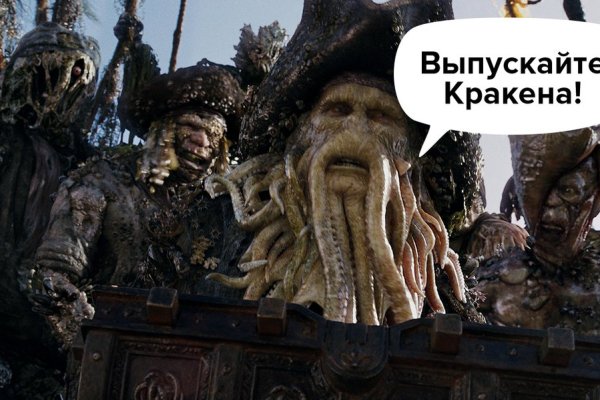 Kraken рабочая ссылка 2025