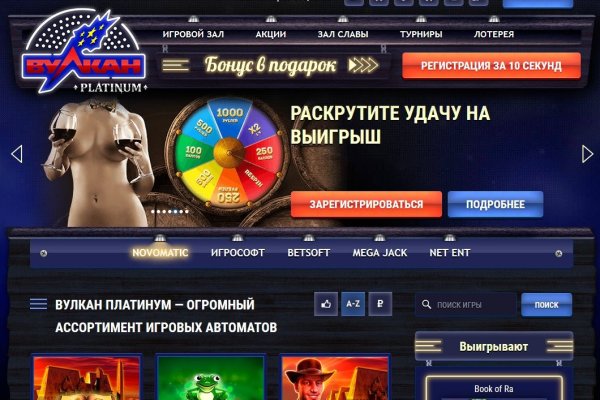 Кракен даркнет зайти