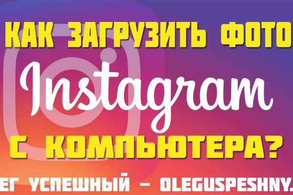 Kraken shop ссылка
