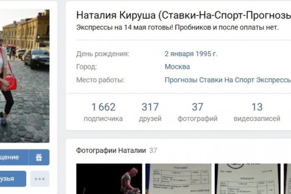 Можно ли зайти на кракен через обычный браузер