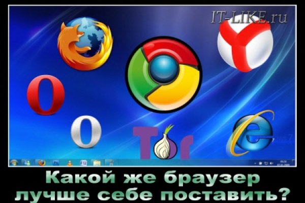 Ссылка кракен сайт зеркало