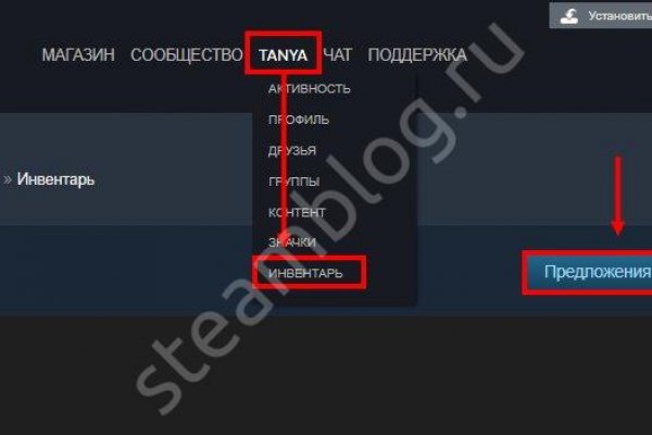 Kraken darknet marketplace