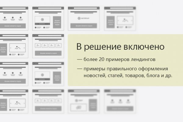 Кракен маркетплейс зеркало krk market com