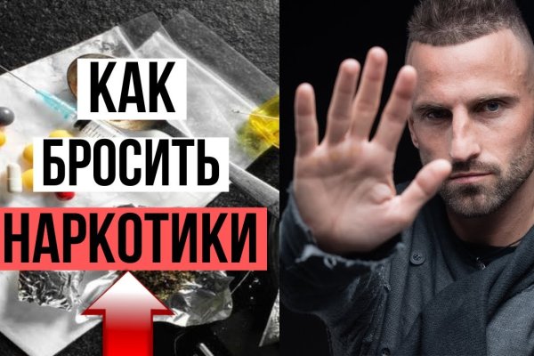 Kraken рабочая ссылка 2025
