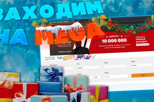 Кракен тор krakendark krakendark link