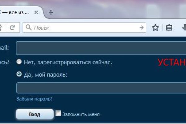 Kraken это современный маркетплейс