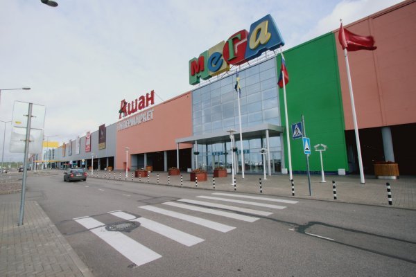 Кракен наркошоп сайт