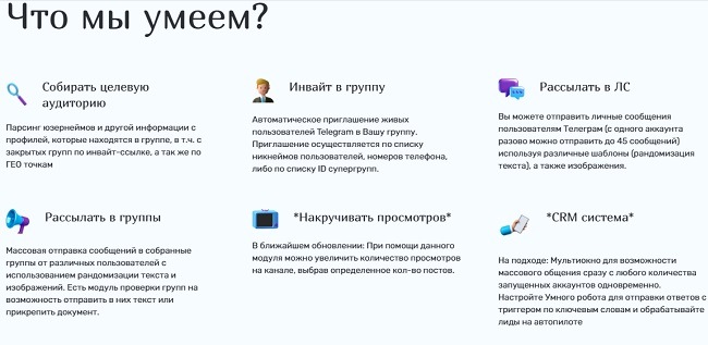 Кракен даркнет kraken link24 info