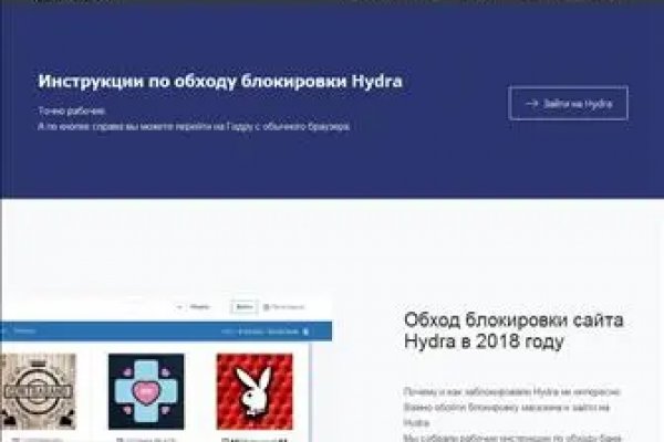 Кракен сегодня сайт зеркало