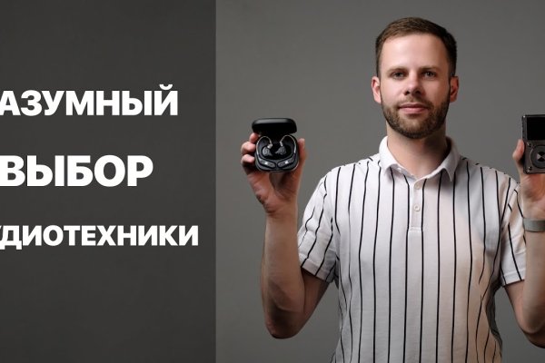 Кракен сайт в тор браузере ссылка