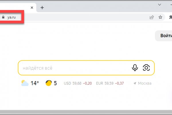 Кракен это сайт что продают
