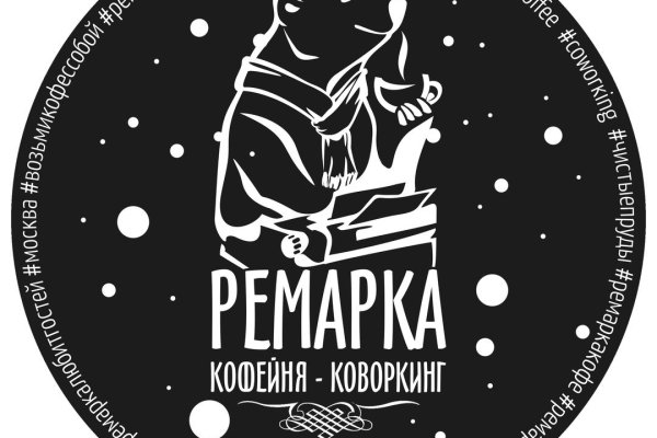 Кракен магазин kraken4am com