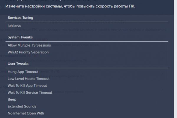 Kraken tor onion зеркало