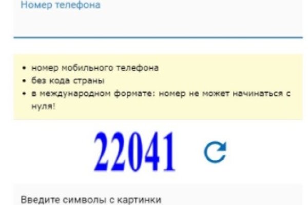 Кракен маркет darknet