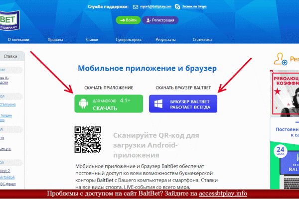 Кракен тор kraken dark