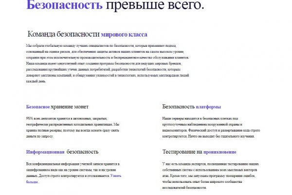 Kraken ссылка kraken link24 info