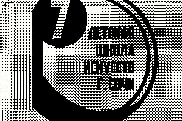 Kraken 13at