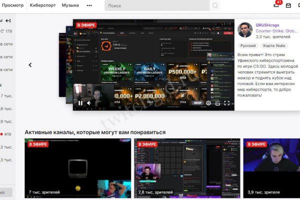 Кракен сайт krk market com