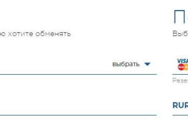 Кракен как зайти