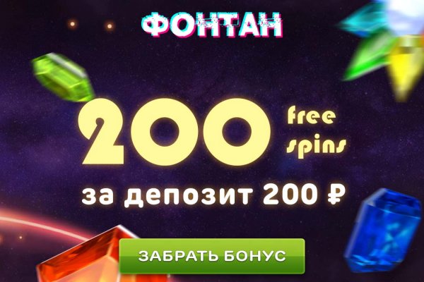 Сайты наркоты