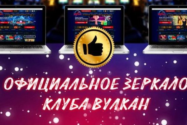 Замена гидры