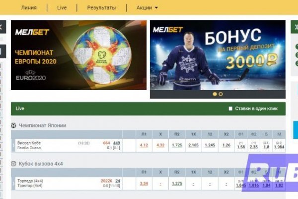 Официальный сайт кракен тор