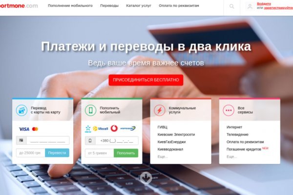 Через какой браузер зайти на кракен