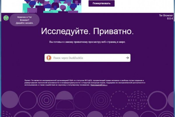 Кракен сайт krk store com