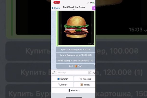 Кракен магазин kraken clear com