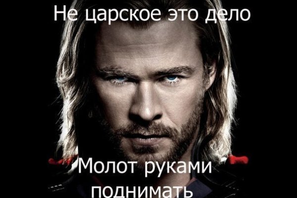 Как заказать на кракене