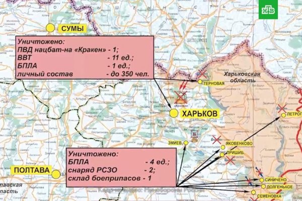 Ссылка кракен kraken torion net