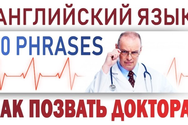 Ссылка на кракен тор магазин