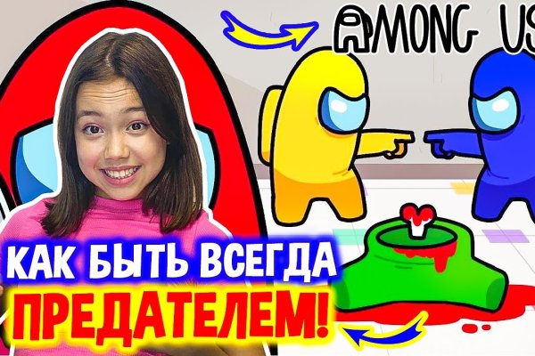 Кракен маркетплейс kr2web in площадка