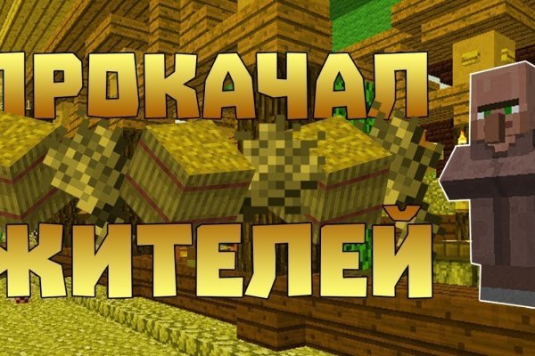 Кракен нарко шоп